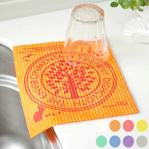 8FIׂ܂I@_[O@GRth[@kX|WCv(zЂӂ)@}A@z}[@_[O