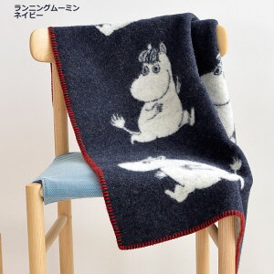 14デザイン!正規輸入品KLIPPAN(クリッパン)ウールミニブランケット(毛布,北欧,ギフト,ムース,白クマ,ヒツジ,キャット),内祝出産祝出産内祝ミニブランケット開店祝い結婚祝い【RCP】10P08Apr16ムーミンラップランドmoomin