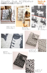 キッチングローブ,オーブングローブ,スウェーデン,北欧,送料無料