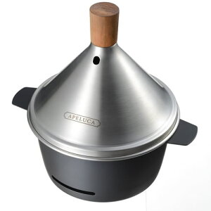 �y���������z�A�y���J �e�[�u�� �g�b�v �X���[�J�[ APELUCA TABLE TOP SMOKER