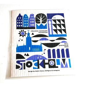 y[OKzkX|WCv@XgbNz@u[@@}A@_[O