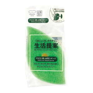 y[OKz@}[i@POCO tό^X|W K614@zՂ͕t܂