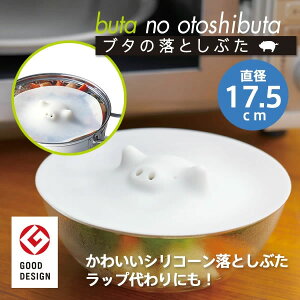 y[OKz}[i u^̗ƂԂ17.5cm K092