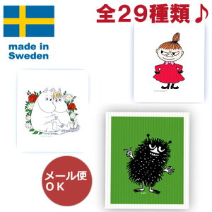 y[OKz[~@V[Y@kX|WCv@(~CppzЂӂNbp joYjjv[gMtgjmoominktL e.X|WCv@Z[