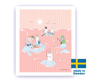 y[OKzkX|WCv@[~T}[@moomin summer