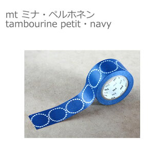 y[OKzJH mt ~iEyzl@tambourine petitEnavy@25mmx10m 10P26Mar16@}XLOe[v