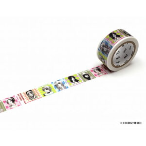 ラッピング用品 マスキングテープ キャラクターの人気商品 通販 価格比較 価格 Com