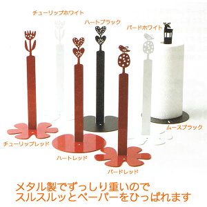 bengt,lotta,ベングト,ロッタ,クリッパン,キッチンペーパー