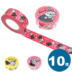 y[OKz@19fUCI@[~@}XLOe[v@20mm×S15m/ 28g(zAyyMt_zzj JXj MtgyHLS_DUzlCfs2gmoYjJH mt ex eifs0