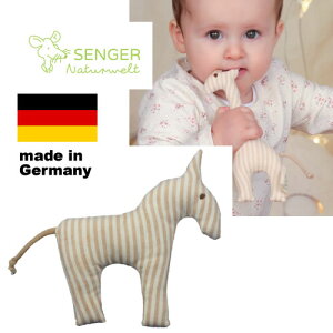 y[ւőzKAi@OrO@Aj}@V}E}y[K[/SENGERz ZK[@I[KjbN@Rbg pure nature grabber zebra