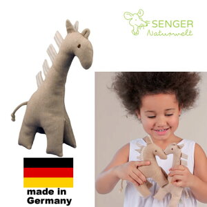 y[ւőzKAi@ʂ݁@LiĂݕtj@y[K[/SENGERz ZK[@I[KjbN@Rbg pure nature animal giraffe