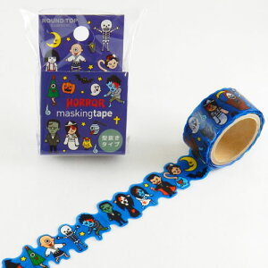 y[OKz@RT-MK-010@Ehgbv ^ }XLOe[v z[@20mm*5m shaped masking tape zj JXj MtgyHLS_DUzlCfs2gmoYj eiroundtop TIPS
