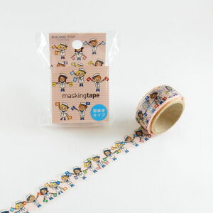 �y���[����OK�z�@RT-MK-021 ���E���h�g�b�v �^���� �}�X�L���O�e�[�v�@����M���@20mm*5m shaped masking tape ���z���j�� �J�X�j�� �M�t�g�yHLS_DU�z�l�Cfs2gm�o�Y�j�� �e�iroundtop TIPS