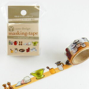 y[OKzYD-MK-022@yano design - ^}XLOe[v / yLb`G݁z Ehgbv 20mm*5m shaped masking tape zj JXj MtgyHLS_DUzlCfs2gmoYj ei roundtop TIPS