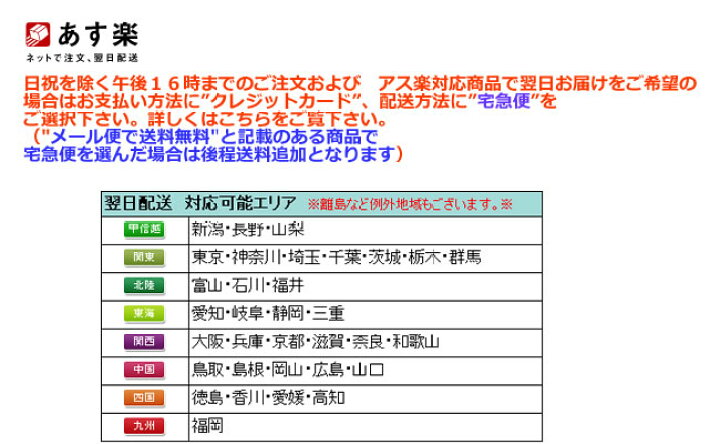 楽天市場】北欧スポンジワイプ ヤングネウス チューリップ スモール イエロー JANGNEUS(布巾ふきん 結婚祝い出産祝い内祝いプレゼントギフト)引越し 挨拶 粗品洗剤との相性抜群ディッシュクロスdishcloth : 欧米輸入インテリア ルー 楽天市場】北欧スポンジワイプ ヤングネウス チューリップ スモール イエロー JANGNEUS(布巾ふきん 結婚祝い出産祝い内祝いプレゼントギフト)引越し 挨拶 粗品洗剤との相性抜群ディッシュクロスdishcloth : 欧米輸入インテリア ルー