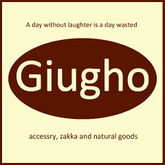 Giugho