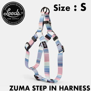 �h�b�O�n�[�l�X ���p�n�[�l�X Leeds Dog Supply ���[�Y�h�b�O�T�v���C ZUMA STEP IN HARNESS S�T�C�Y ���{�㗝�X���K�i