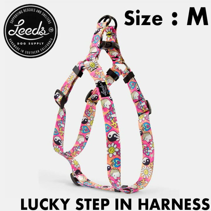 Leeds Dog Supply リーズドッグサプライ HANK STEP IN HARNESS ドッグ