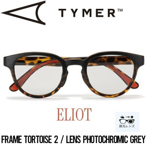 調光レンズ サングラス TYMER タイマー ELIOT エリオット Tortoise2/Photochromic Grey TY100-MT2-PGY 日本代理店正規品