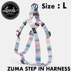 �h�b�O�n�[�l�X ���p�n�[�l�X Leeds Dog Supply ���[�Y�h�b�O�T�v���C ZUMA STEP IN HARNESS L�T�C�Y ���{�㗝�X���K�i