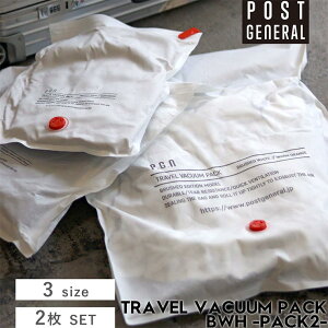 gxoL[pbN 2Zbg (3TCY) POST GENERAL |XgWFl TRAVEL VACUUM PACK BWH -PACK2- 9824400 {㗝XKi