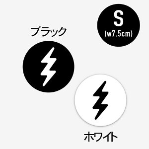 XebJ[ ELECTRIC GNgbN ICON LOGO STICKER STCY E24M07 {㗝XKi