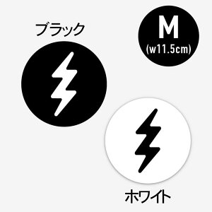 XebJ[ ELECTRIC GNgbN ICON LOGO STICKER MTCY E24M08 {㗝XKi