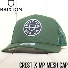 【送料無料】 メッシュキャップ 帽子 BRIXTON ブリクストン CREST X MP MESH CAP 10921 TKGTG 日本代理店正規品