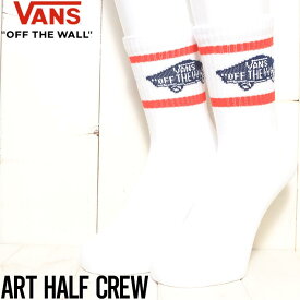 【送料無料】 ソックス 靴下 VANS ヴァンズ バンズ ART HALF CREW SOCKS VN000F0HLKZ1