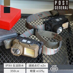 LED�w�b�h�����v POST GENERAL �|�X�g�W�F�l���� DUAL MOTION SENSOR HEADLAMP SB �f���A�� ���[�V�����Z���T�[�w�b�h�����v (2�J���[)