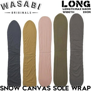 Wasabi originals Tr SNOW CANVAS SOLE WRAP LONG Xm[{[hP[X \[K[h bvJo[ {㗝XKi