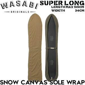 Wasabi originals Tr SNOW CANVAS SOLE WRAP SUPERLONG Xm[{[hP[X \[K[h bvJo[ {㗝XKi