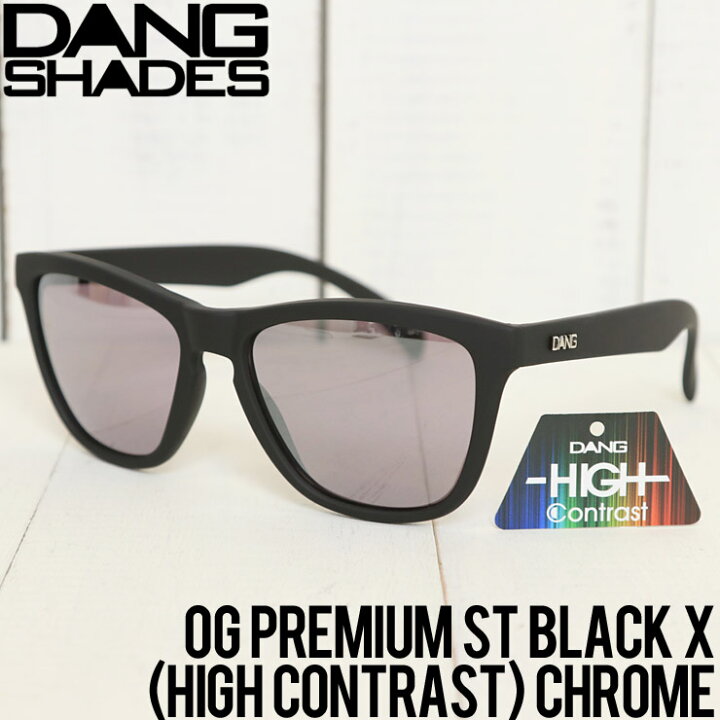 楽天市場 送料無料 Dang Shades ダンシェイディーズ Original Premium Sunglasses ハイコントラストレンズ Fb Lug Lowrs