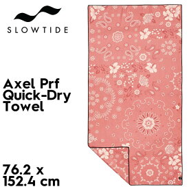 ビーチタオル バスタオル クイックドライ SLOWTIDE スロータイド Axel Performance Quick-Dry Travel Towel STQD049 日本代理店正規品