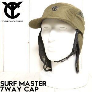 yNAXZ[z YOSHIDA CAPS V_LbvX Xq T[tLbv TK[ht SURF MASTER 7WAY CAP ARMY {㗝XKi