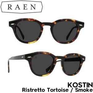 �T���O���X RAEN Optics ���[�� KOSTIN Ristretto Tortoise / Smoke 100U233 KOS-S566-48 ���{�㗝�X���K�i