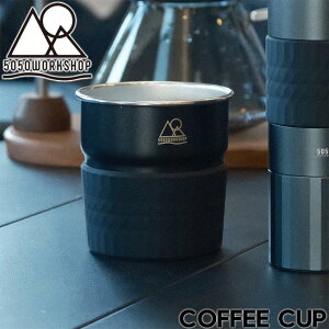 5050WORKSHOP �t�B�t�e�B�t�B�t�e�B���[�N�V���b�v COFFEE CUP �R�[�q�[�J�b�v �L�����v ���� TR048-5WS-4471 ���{�㗝�X���K�i