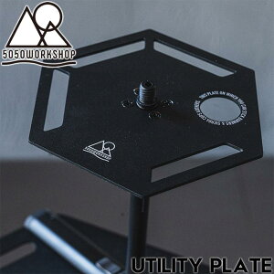5050WORKSHOP tBteBtBteB[NVbv UTILITY PLATE [eBeB[v[g AEghA ^X^h gp ANZT[ TR014-5WS-4479 {㗝XKi