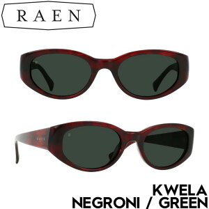 �T���O���X RAEN Optics ���[�� KWELA Negroni / Green 100U251KWE-S490-53 ���{�㗝�X���K�i