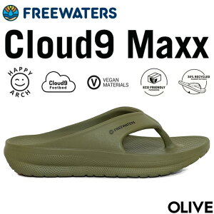 サンダル アウトドアサンダル リカバリーサンダル ビーチサンダル トングサンダル freewaters フリーウォータース Cloud9 Maxx MO-083 OLV 日本代理店正規品