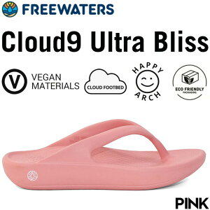 サンダル アウトドアサンダル リカバリーサンダル ビーチサンダル トングサンダル freewaters フリーウォータース Cloud9 Ultra Bliss WO-099 WMS (Womens) PINK 日本代理店正規品