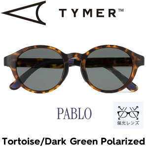 ΌY TOX |CYh TYMER ^C}[ PABLO pu Tortoise/Dark Green Polarized TY103-MTT-GNP {㗝XKi