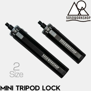 �����^���X�^���h 5050WORKSHOP �t�B�t�e�B�t�B�t�e�B���[�N�V���b�v MINI TRIPOD LOCK S/L TR014-5WS ���{�㗝�X���K�i