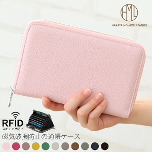 クレジットカードケース メンズ定期入れ パスケース 通販 人気ランキング 価格 Com