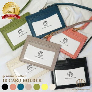 y|Cg5{E  NA z {v  idJ[hz_[ ^ idJ[hP[X l[z_[ Xgbv v U[ Ј 2 NA | lbN y id pX z_[  