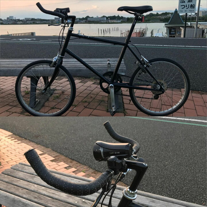 楽天市場】自転車 ブルホーンバー （ ブルホーン ハンドル フラット 
