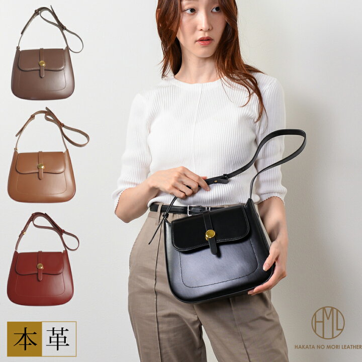 楽天市場】【新商品・トレンド】ショルダーバッグ 本革 サドルバッグ  