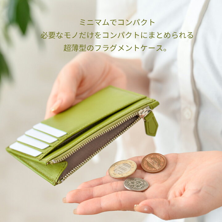 楽天市場】【ポイント5倍・ お札 二つ折り 】 フラグメントケース 本 