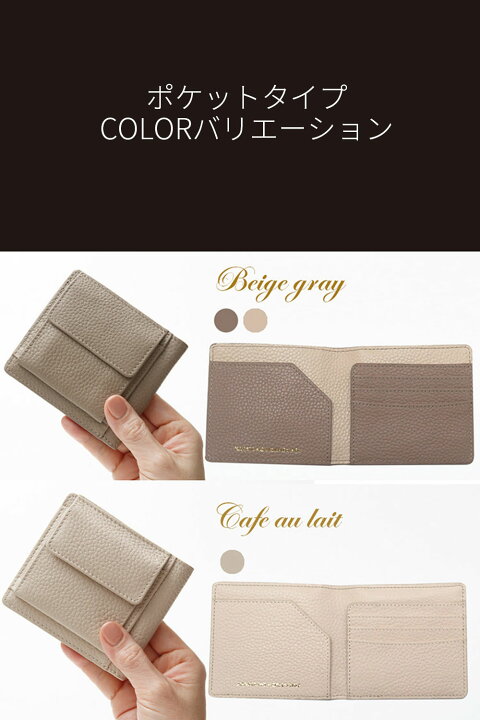 楽天市場 薄い財布 極薄 極薄財布 キャシュレス 二つ折り スキミング防止 スマート 財布 薄い 薄型 軽い 小さい コンパクト 財布 メンズ レディース おしゃれ 磁気防止 本革 革 レザー ミニ財布 スリム Ykk ファスナー 一粒万倍日 博多の森leather