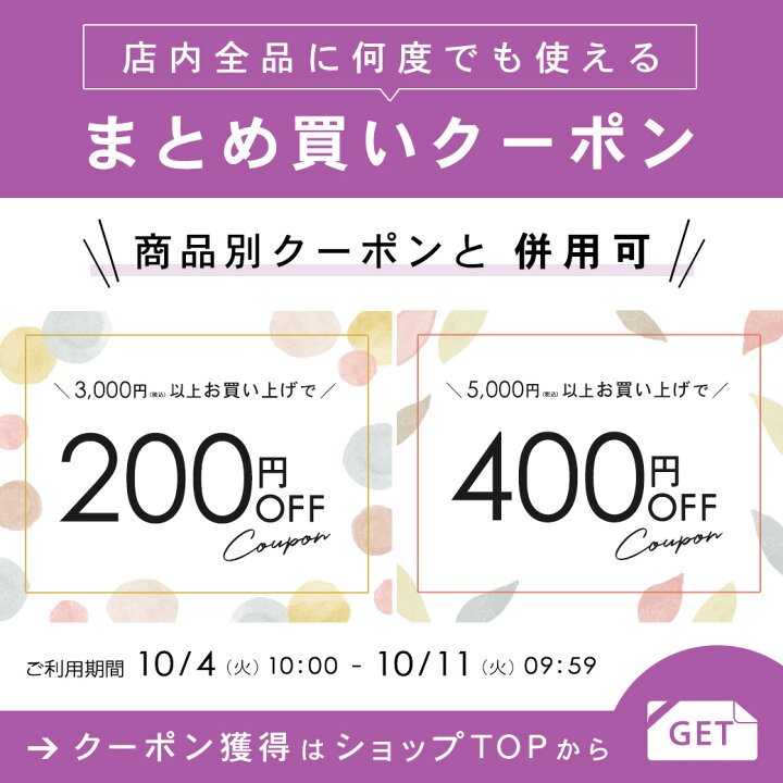 楽天市場 半額1 390円クーポン クリーム アイクリーム プラセンタ たるみ くま 目の下のたるみ ハリ 目元クリーム 口元 年齢 ランキング アイ セラム 美容液 保湿 マスクメイク マスク生活 プリュ インテンシブリフトアイクリーム 15g Zz プリュ公式ショップ